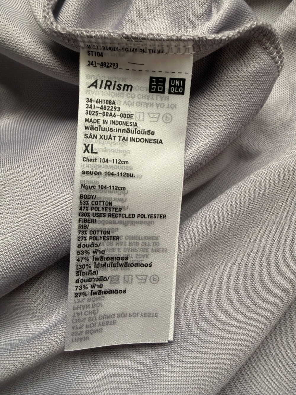 UNIQLO Purple "Airism" Long-Sleeve Tee - Picture 6 of 6